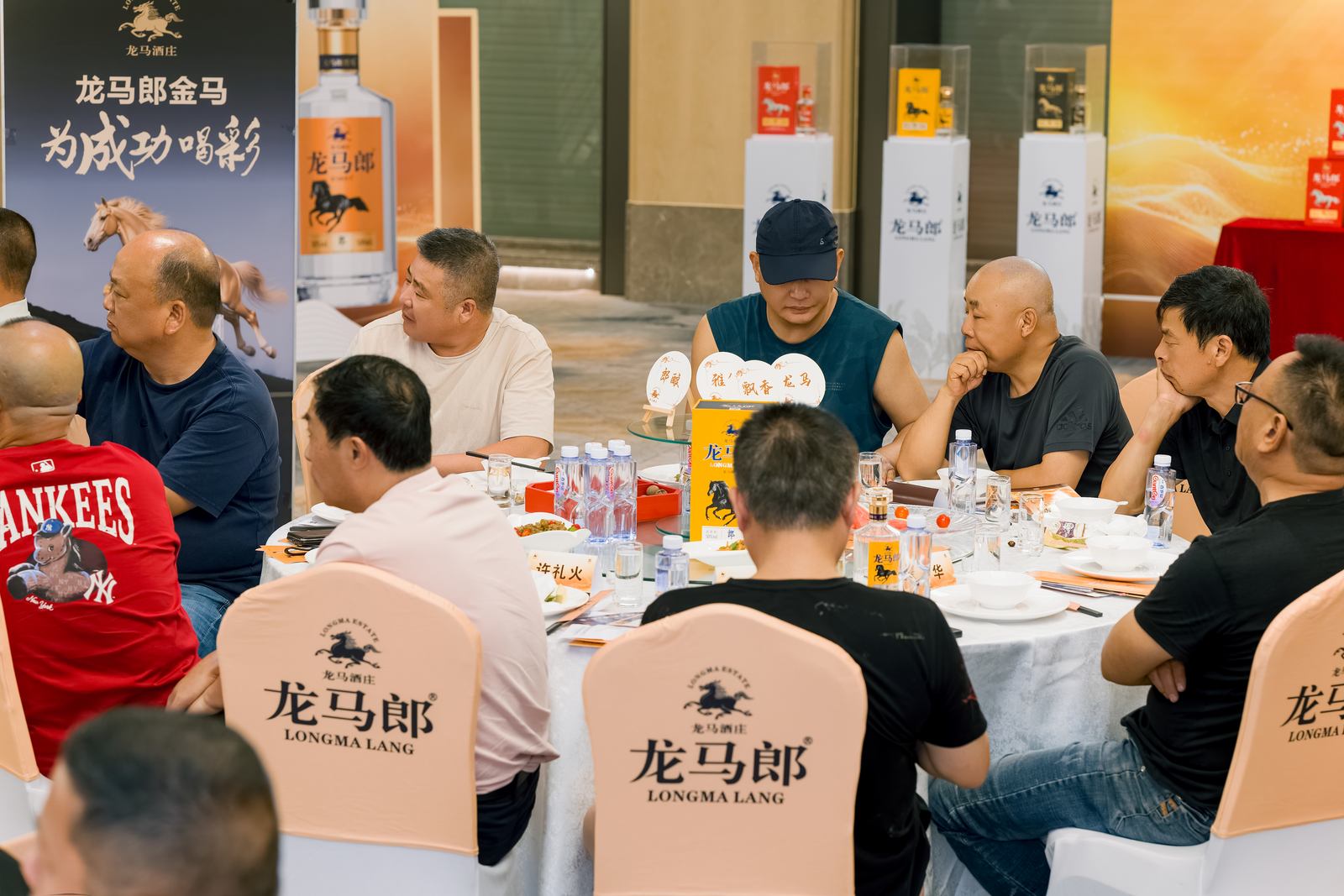 龙马郎龙马宴品质推广会现场照片 026
