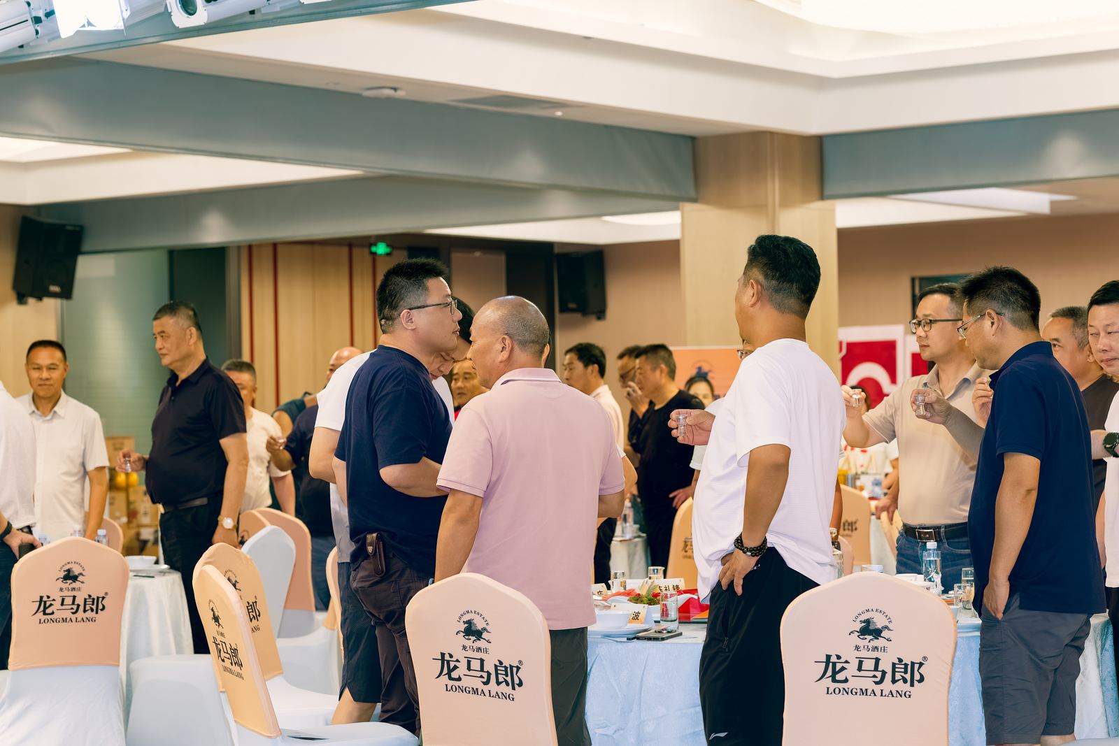 龙马郎龙马宴品质推广会现场照片 036
