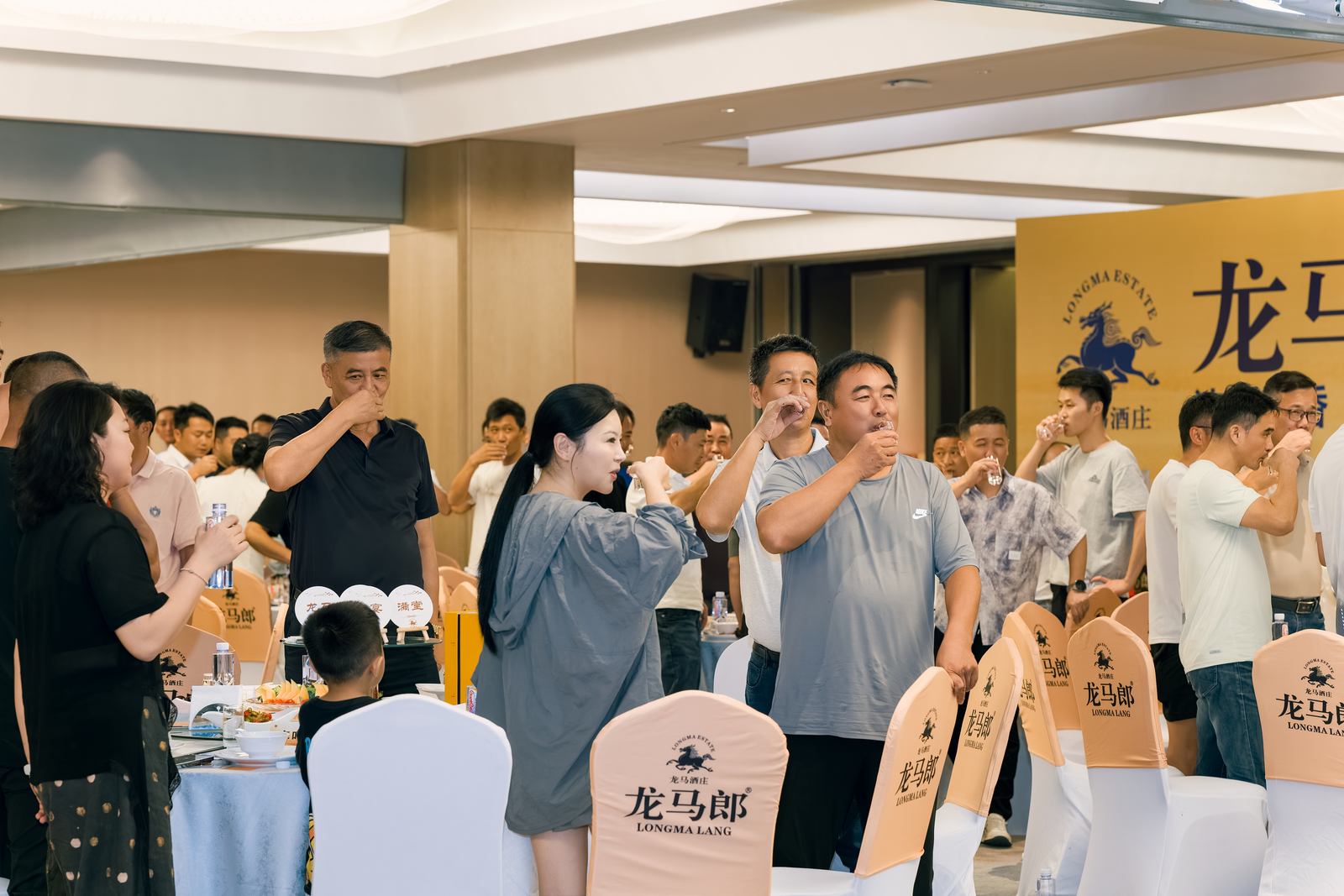 龙马郎龙马宴品质推广会现场照片 037