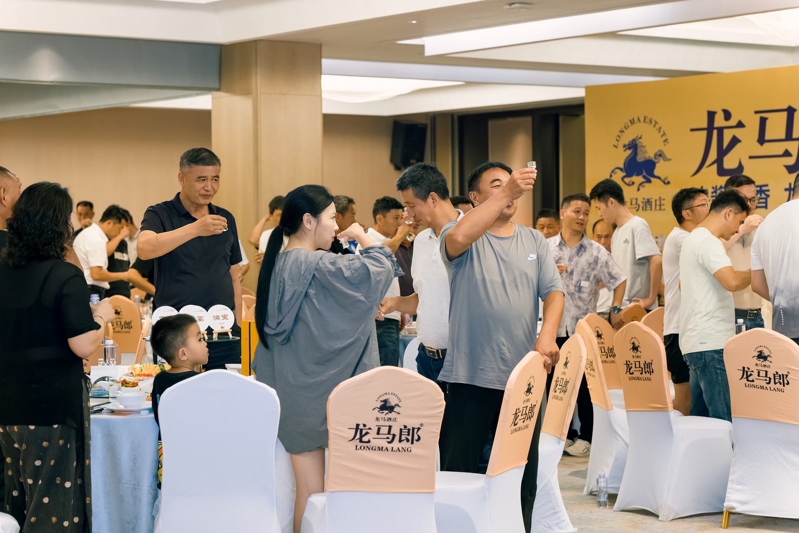 龙马郎龙马宴品质推广会现场照片 038