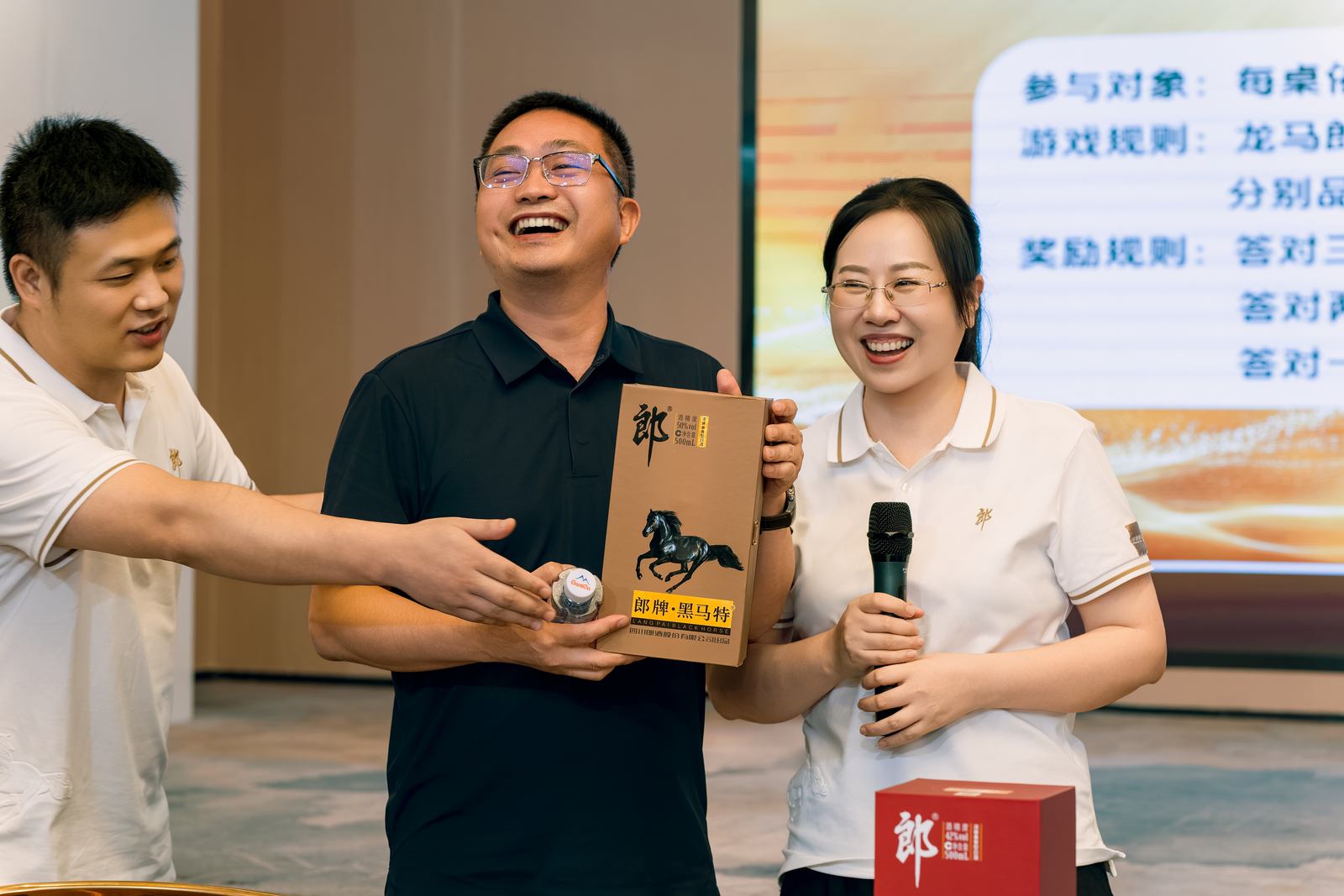 龙马郎龙马宴品质推广会嘉宾分享照片 045
