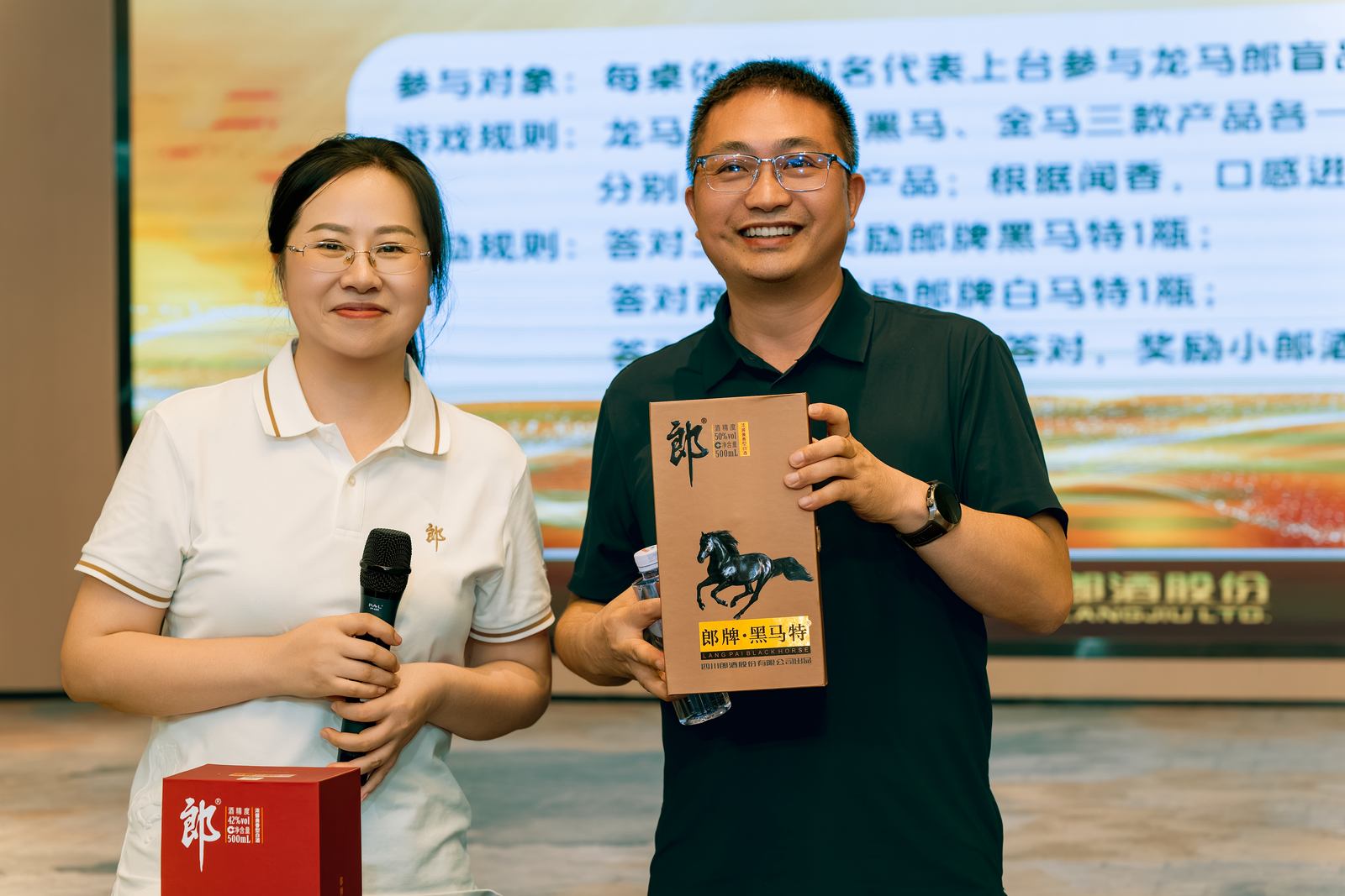 龙马郎龙马宴品质推广会嘉宾分享照片 046