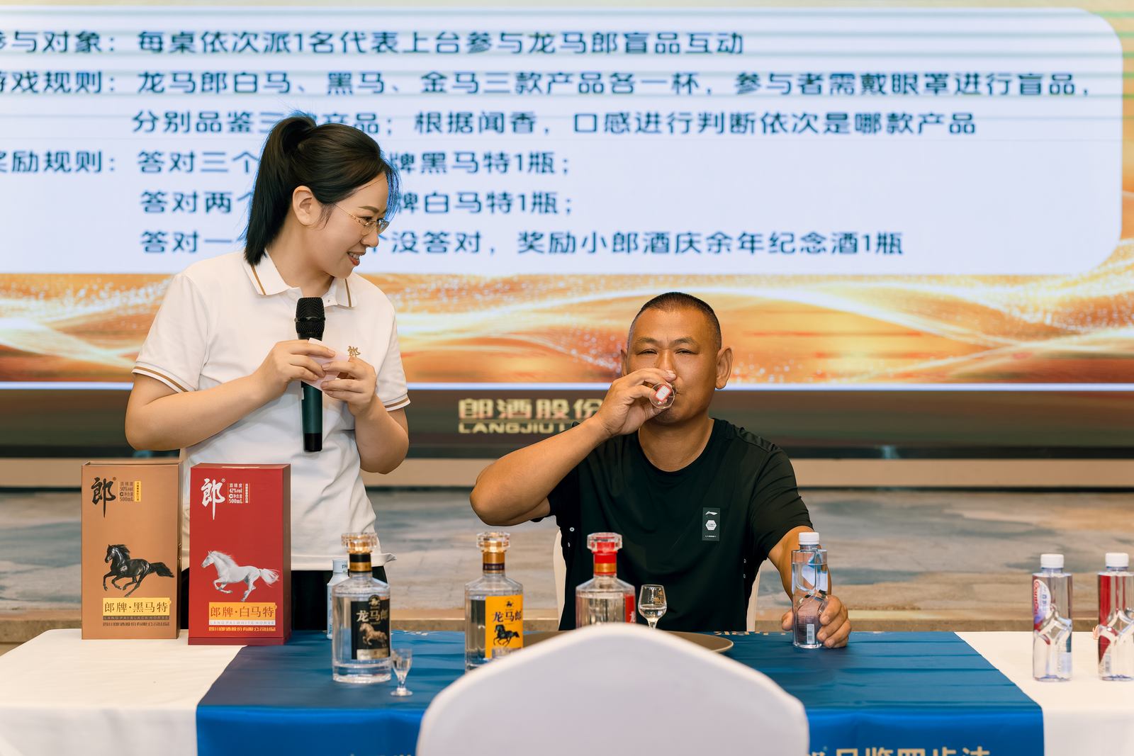 龙马郎龙马宴品质推广会嘉宾分享照片 047