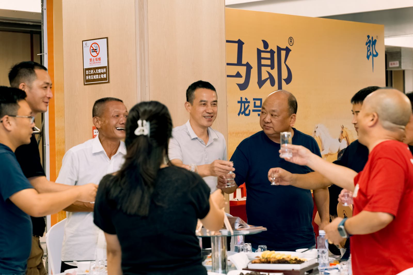 龙马郎龙马宴品质推广会嘉宾分享照片 051