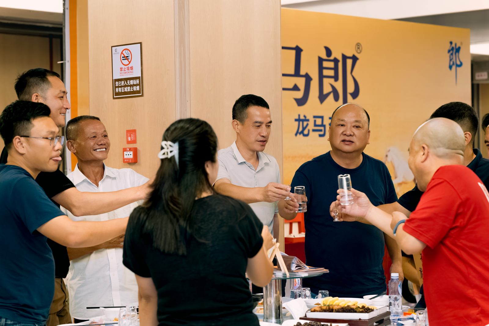 龙马郎龙马宴品质推广会嘉宾分享照片 052