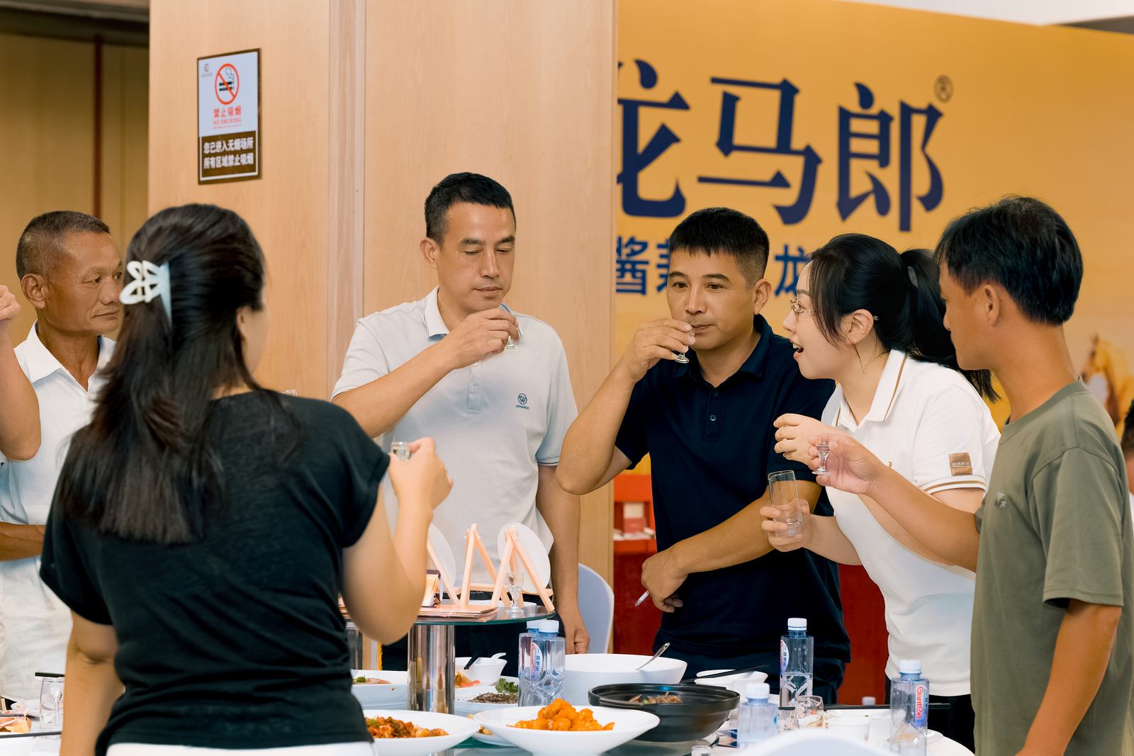 龙马郎龙马宴品质推广会嘉宾分享照片 070