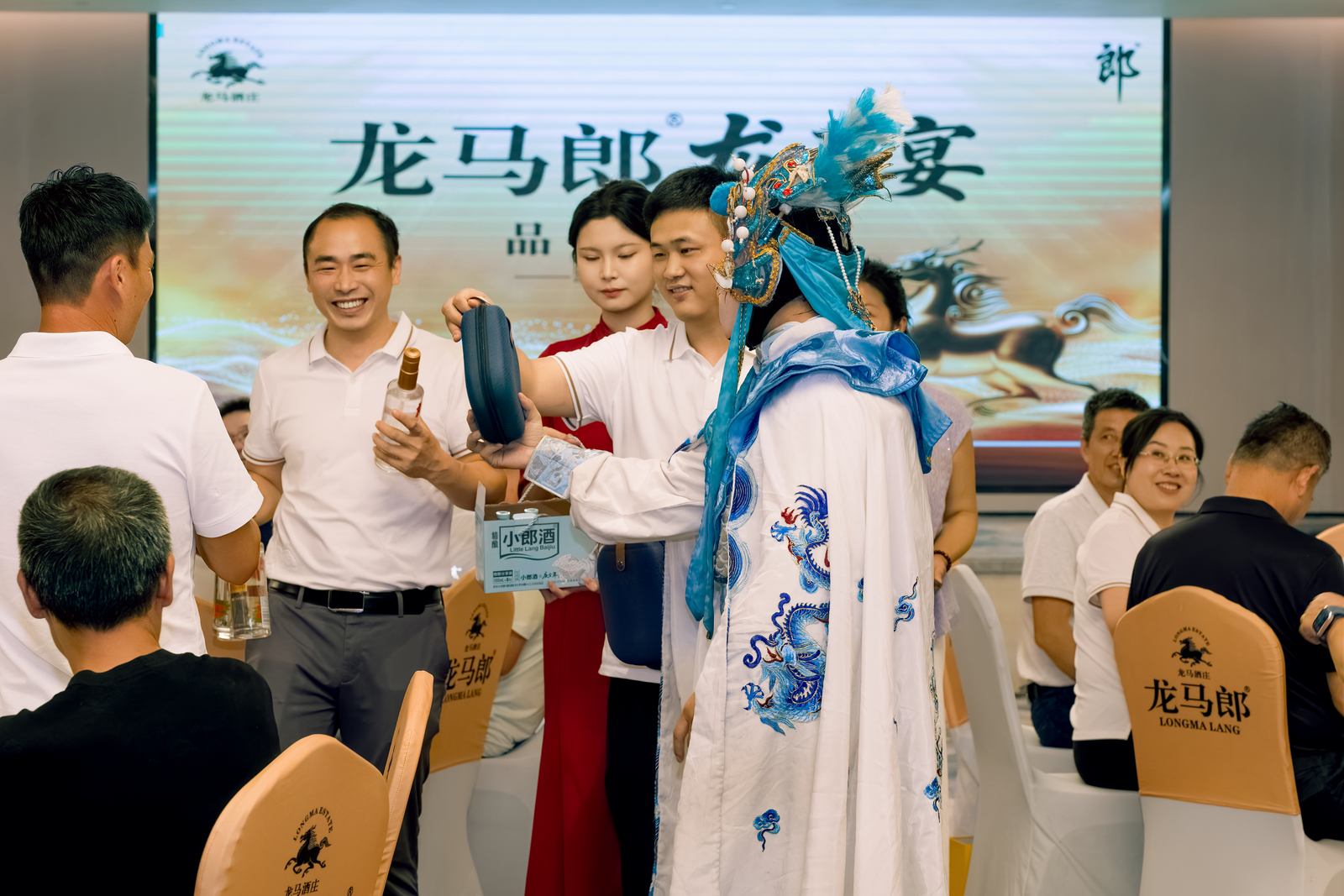 龙马郎龙马宴品质推广会精彩瞬间照片 106